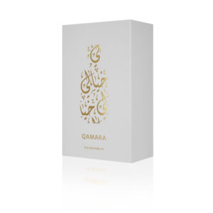 QAMARA - Image 3